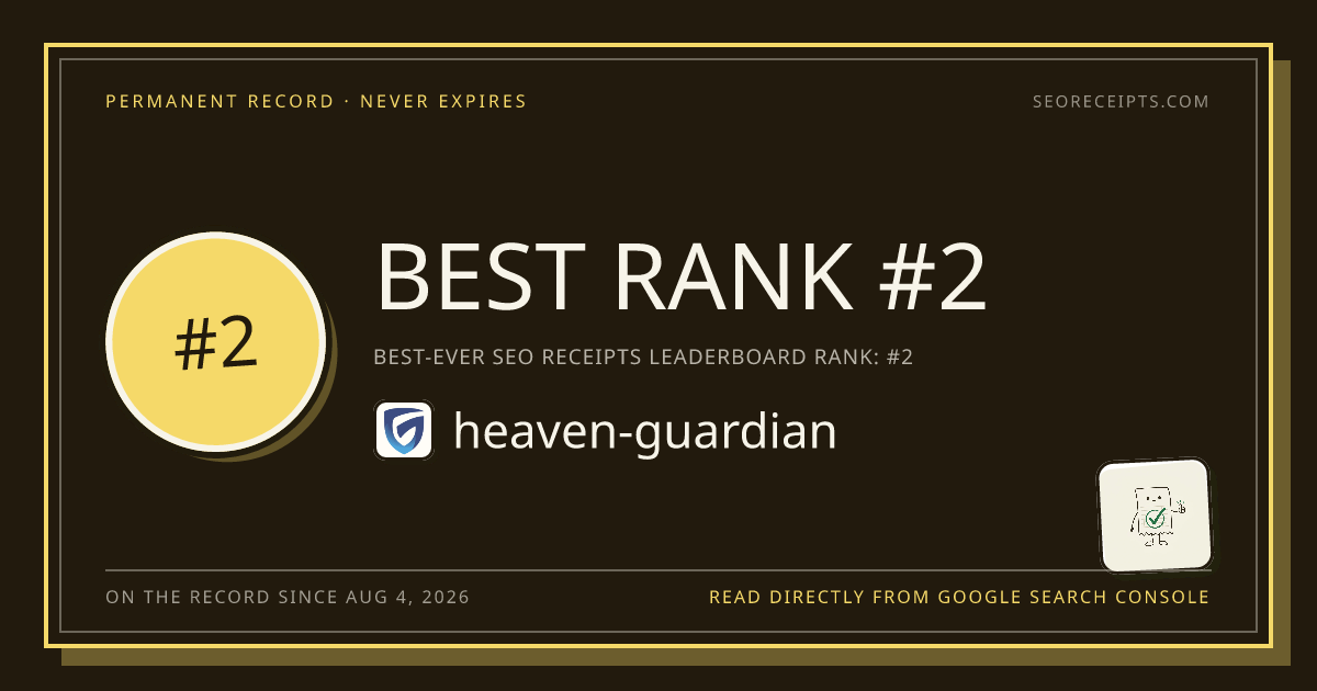 heaven-guardian: BEST RANK #2