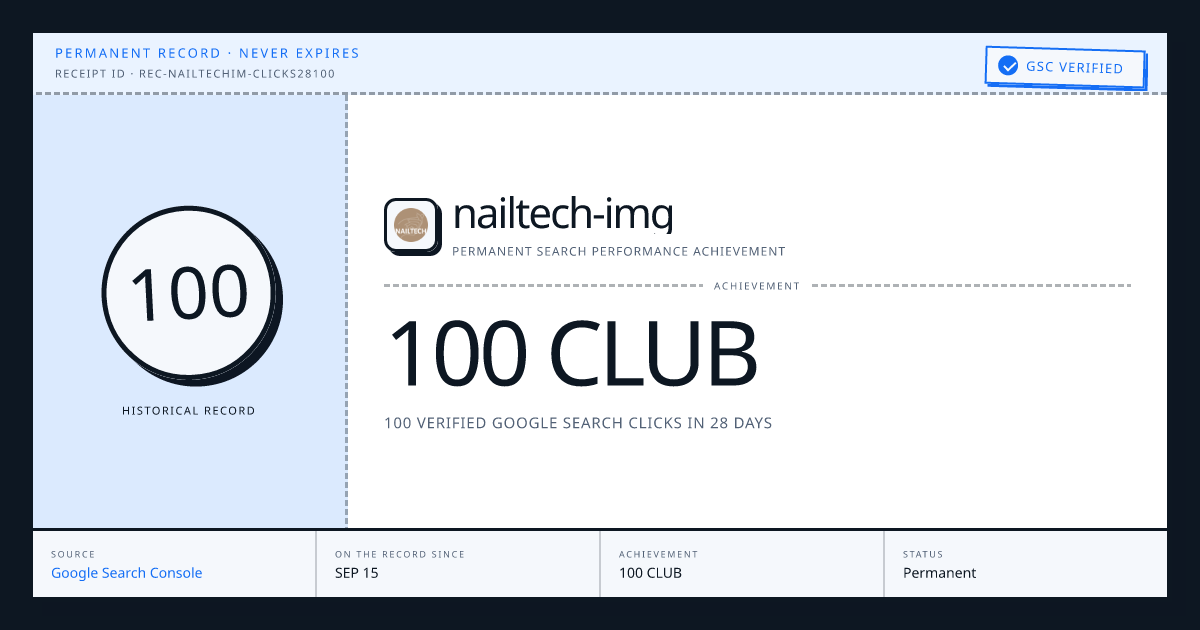 nailtech-img: 100 CLUB