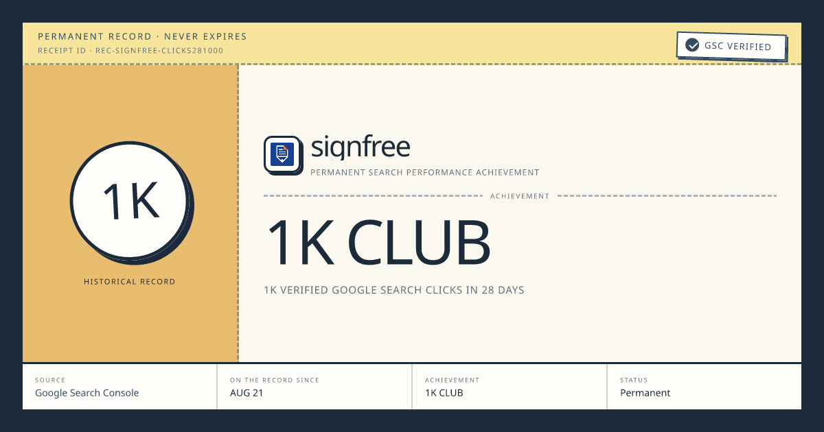 signfree: 1K CLUB