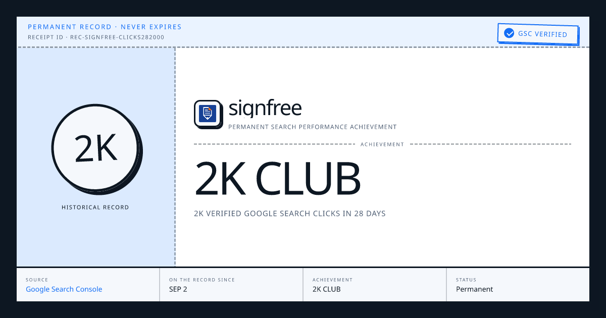 signfree: 2K CLUB